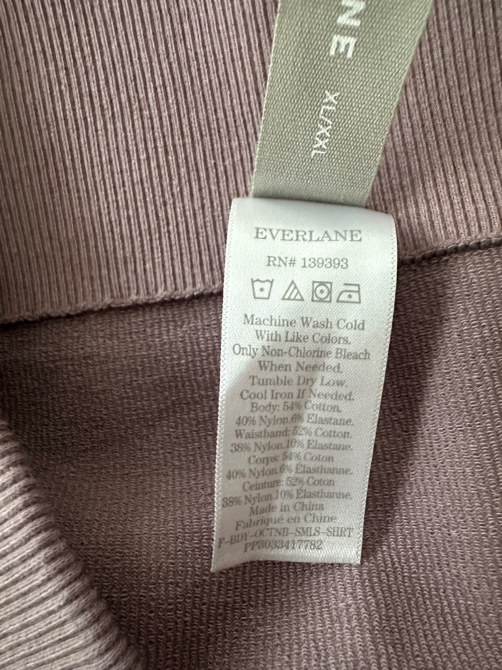 Everlane The Seamless Bike Short Light Purple Size XL/XXL NWT - Picture 9 of 10
